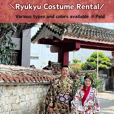 Okinawa Hotel Νάχα Εξωτερικό φωτογραφία