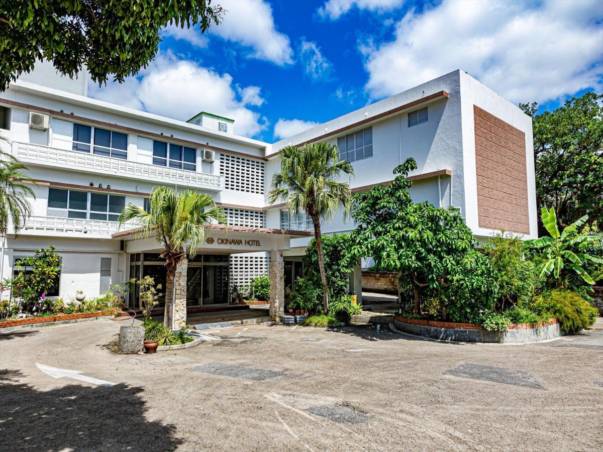 Okinawa Hotel Νάχα Εξωτερικό φωτογραφία