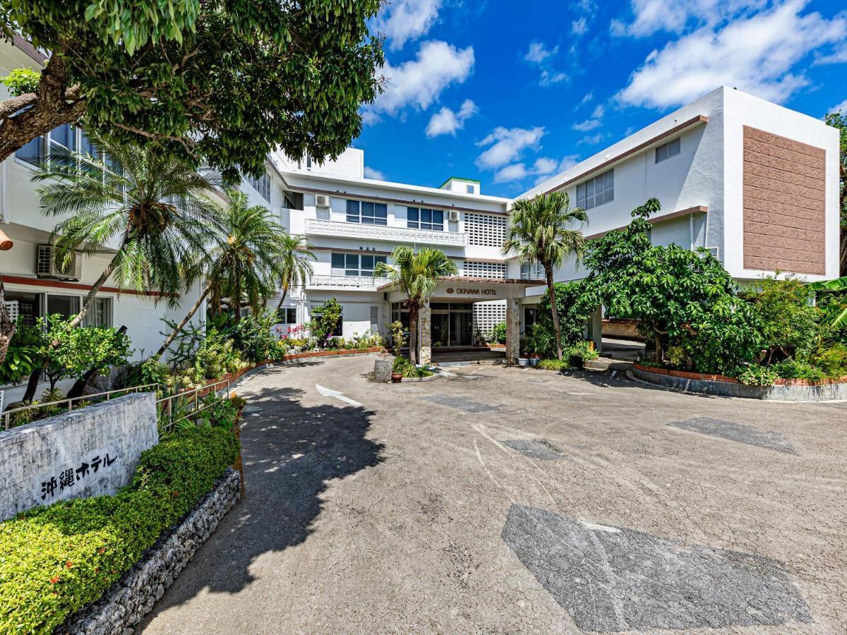 Okinawa Hotel Νάχα Εξωτερικό φωτογραφία