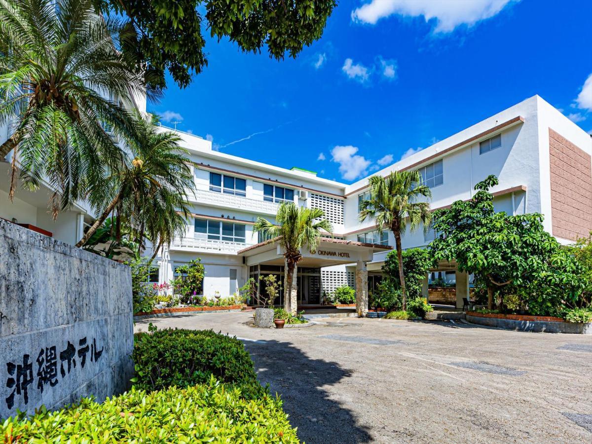 Okinawa Hotel Νάχα Εξωτερικό φωτογραφία