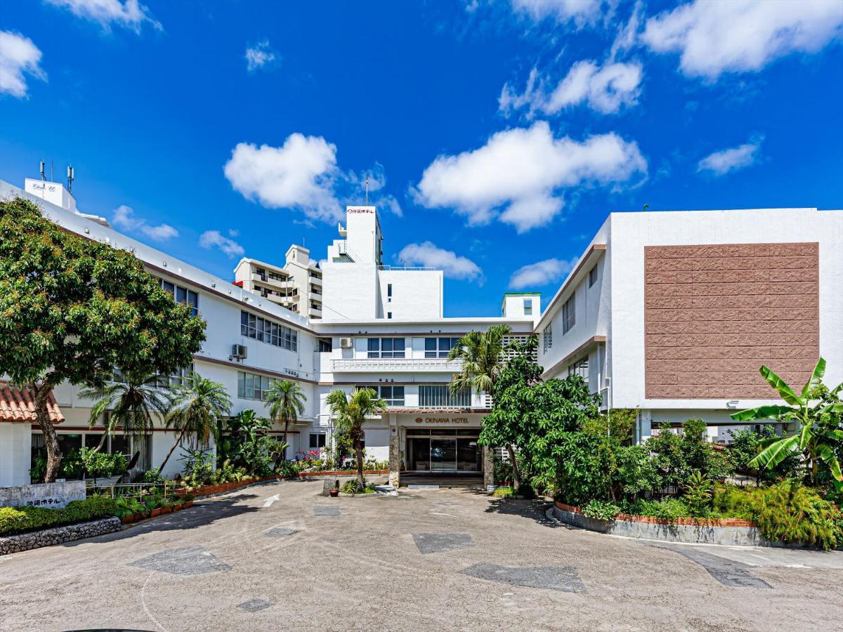 Okinawa Hotel Νάχα Εξωτερικό φωτογραφία