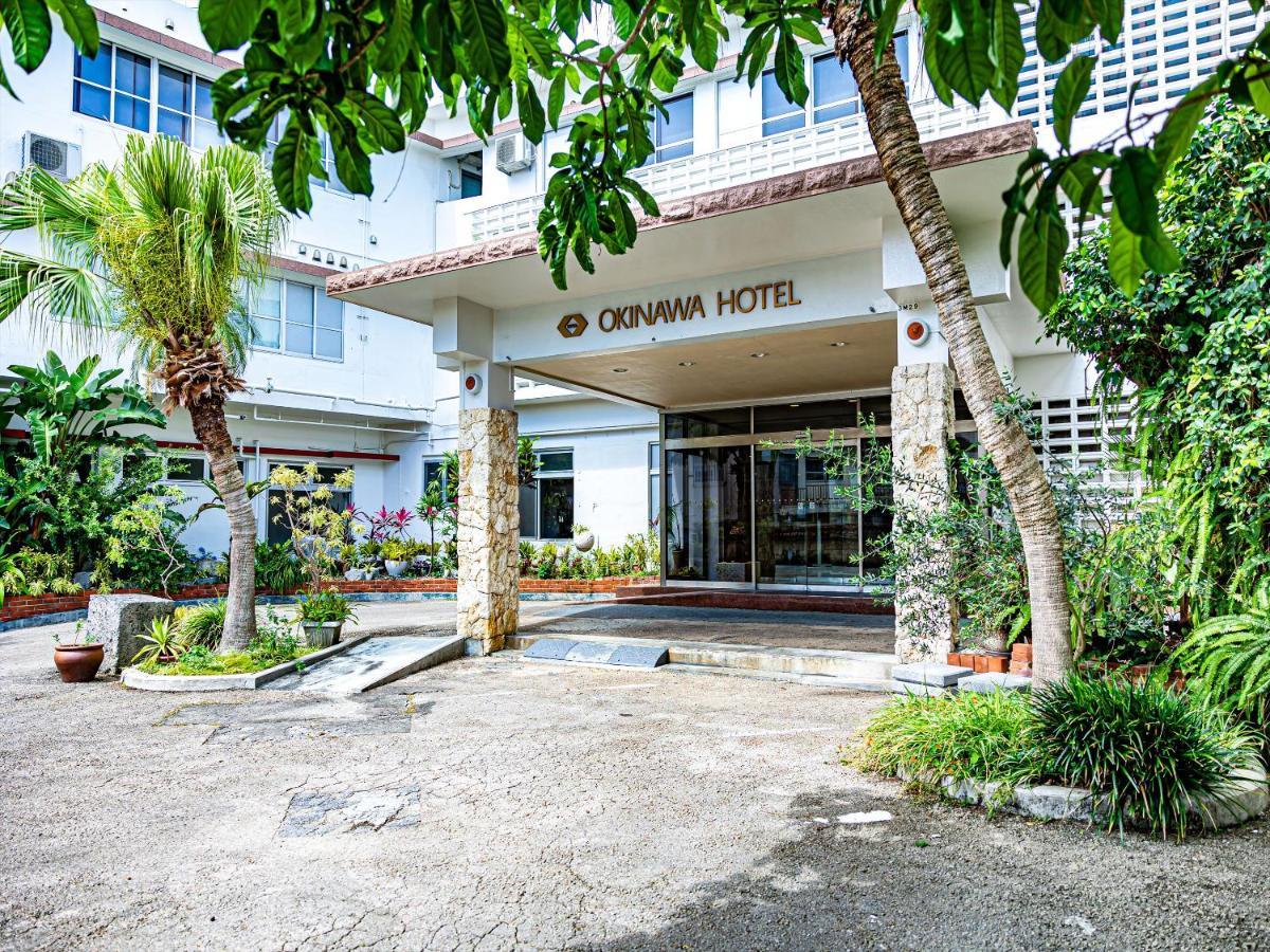 Okinawa Hotel Νάχα Εξωτερικό φωτογραφία