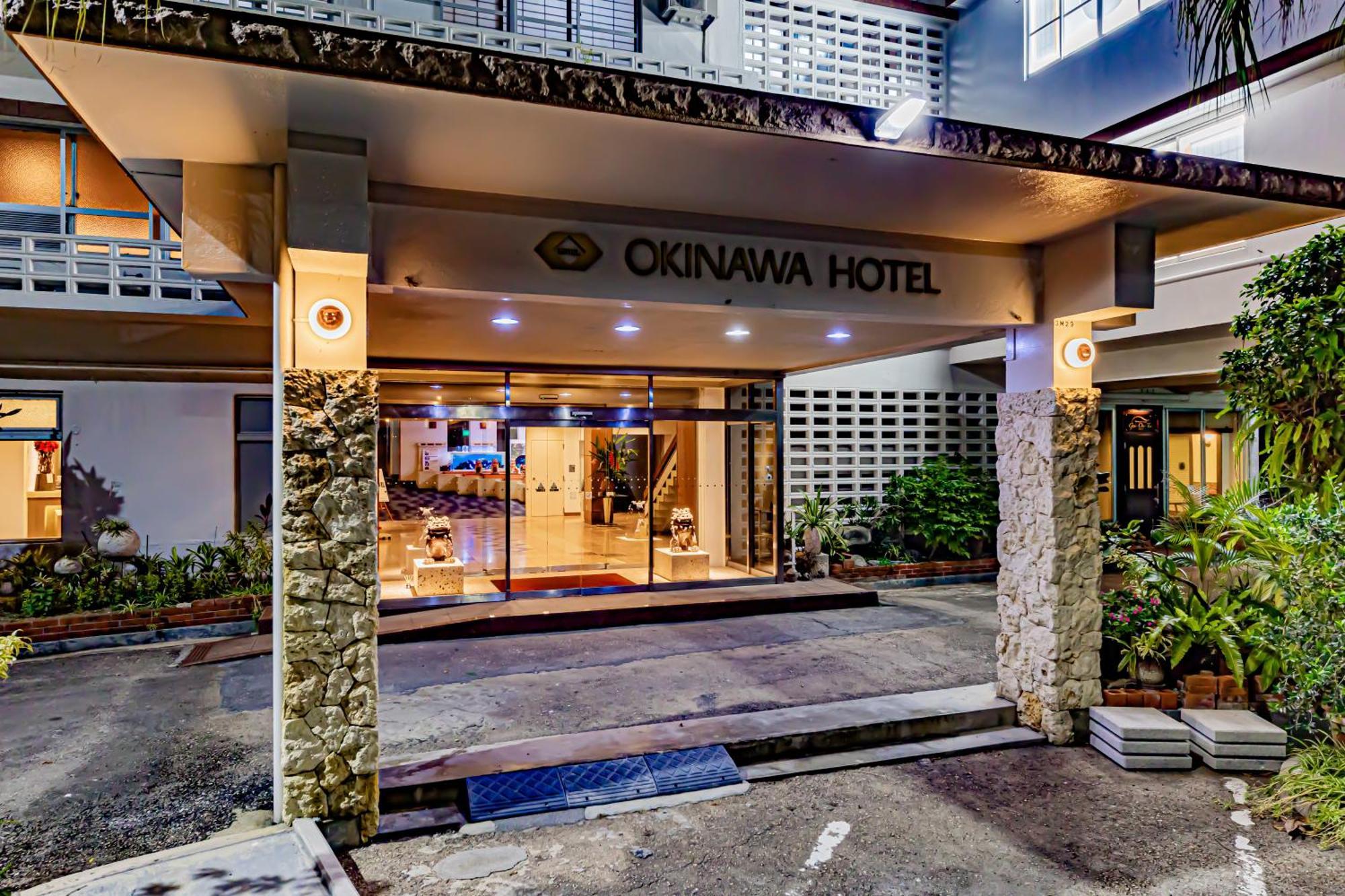 Okinawa Hotel Νάχα Εξωτερικό φωτογραφία