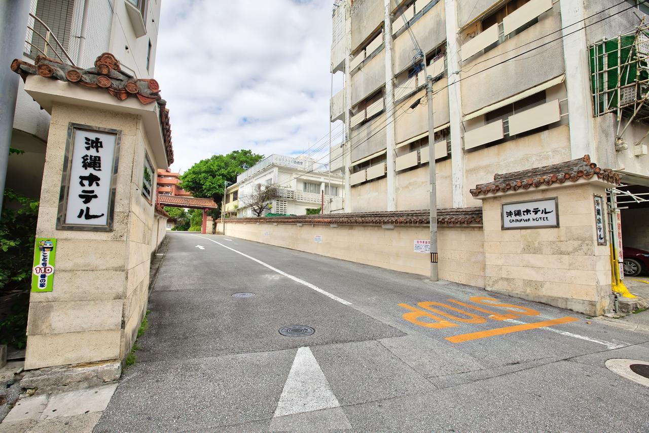 Okinawa Hotel Νάχα Εξωτερικό φωτογραφία