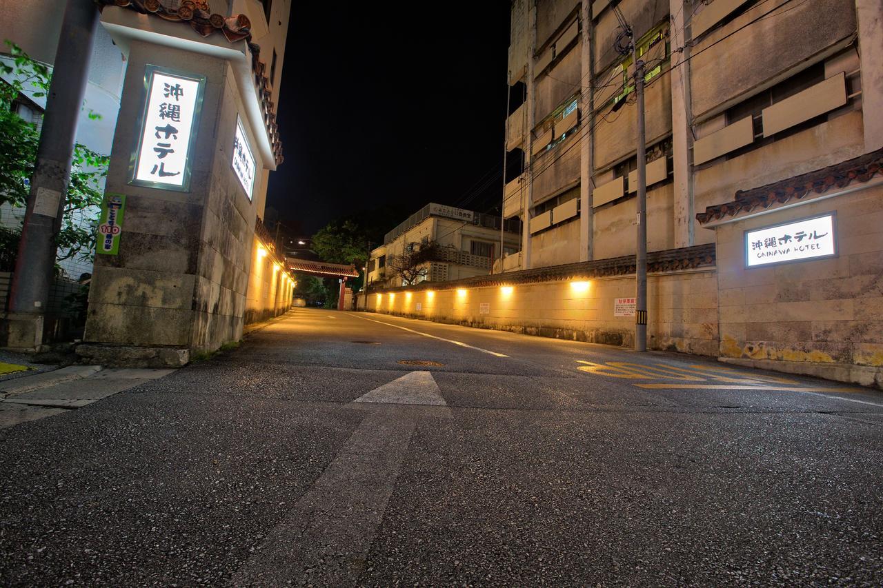 Okinawa Hotel Νάχα Εξωτερικό φωτογραφία