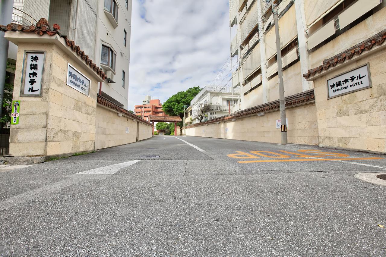 Okinawa Hotel Νάχα Εξωτερικό φωτογραφία